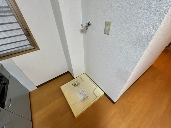 洗濯機置場