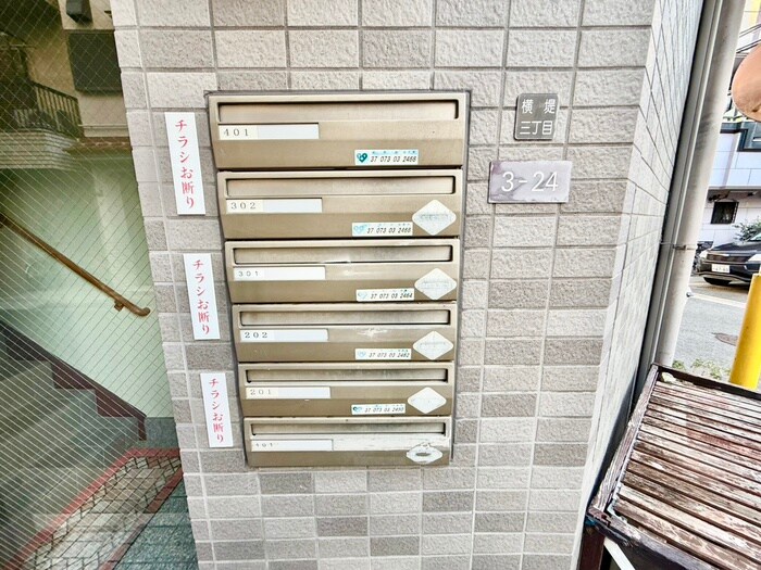 物件外観写真4　(外観写真)