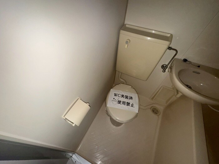 物件内観写真11　(トイレ)