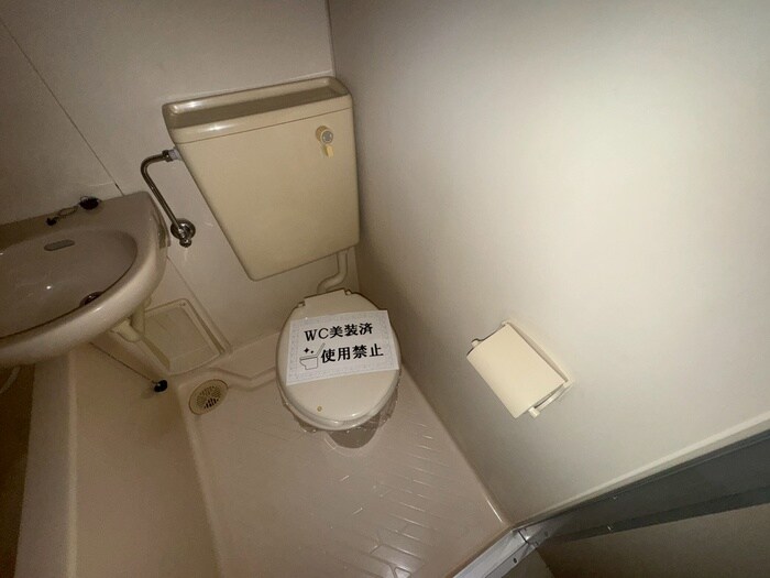 物件内観写真11　(トイレ)