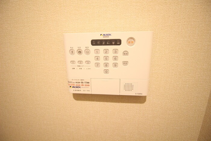 物件内観写真20　(内観写真)