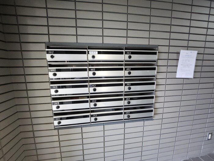 物件外観写真5　(建物設備)