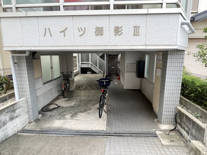 外観写真
