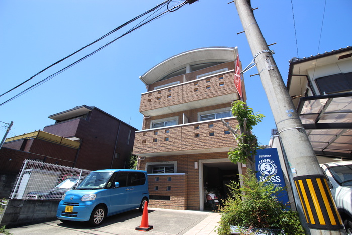 コモド嵯峨