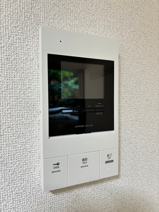 物件内観写真16　(内観写真)