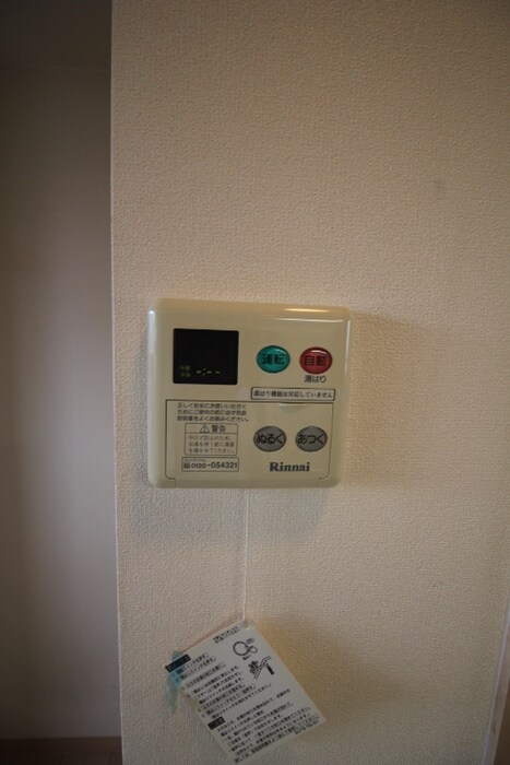 物件内観写真16　(居室)