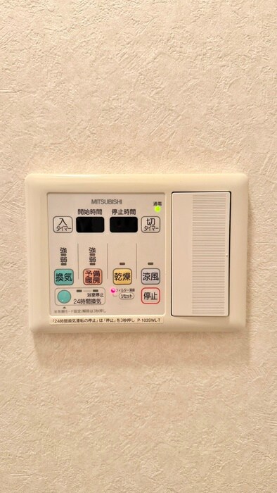 物件内観写真20　(内観写真)