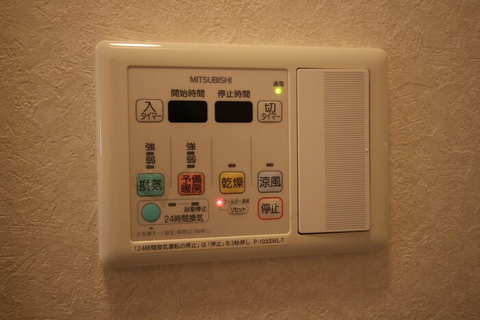 物件内観写真20　(バス／シャワールーム等)