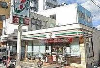 セブンイレブン