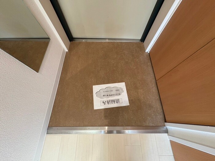 物件内観写真20　(玄関)