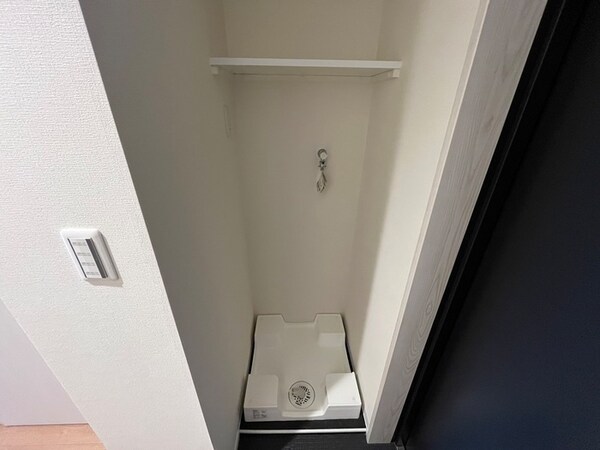 洗濯機置場