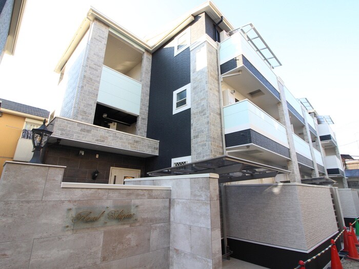 物件外観写真1　(外観写真)