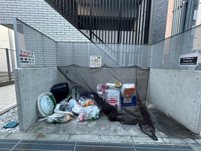 物件外観写真5　(周辺環境)