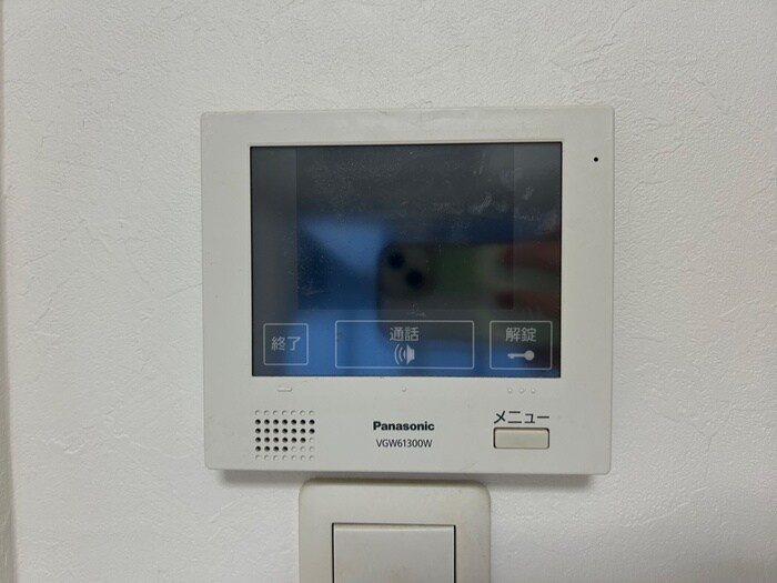 物件内観写真21　(周辺環境)