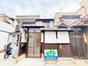 駒川2貸家