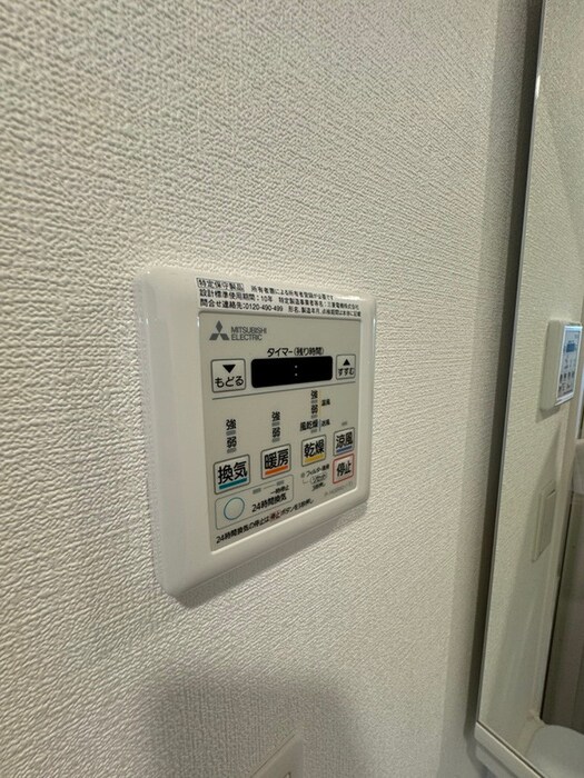 物件内観写真20　(内観写真)