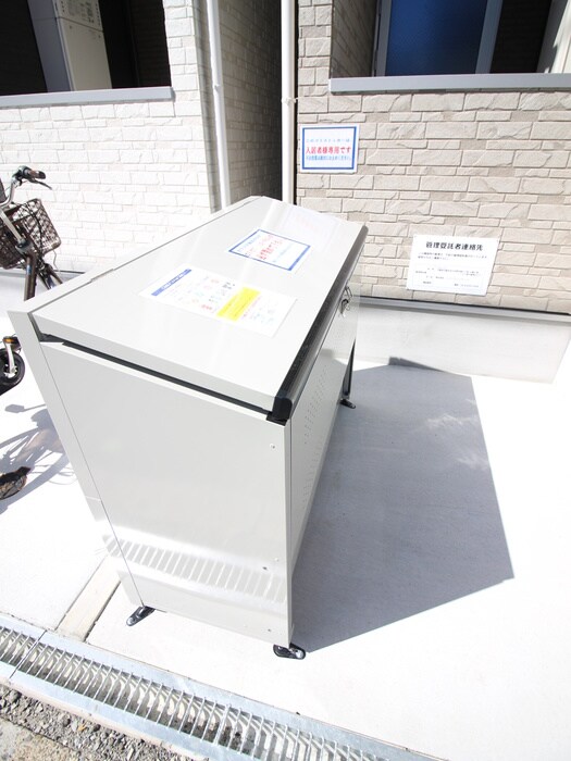 物件外観写真3　(建物設備)