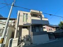 La Maison Blane