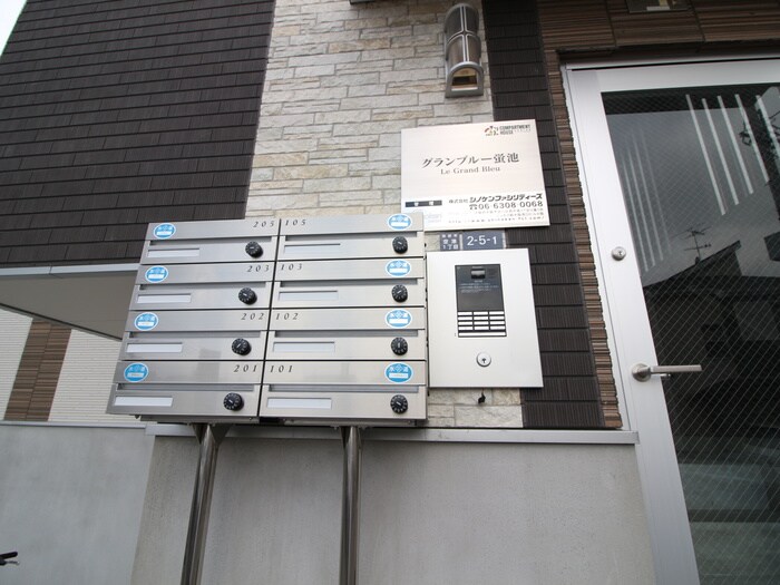 物件外観写真6　(その他)