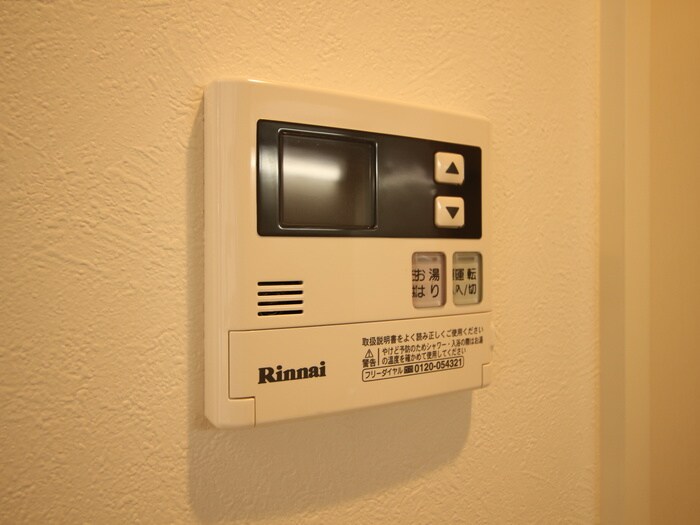 物件内観写真21　(内観写真)