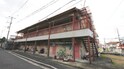 東阪田文化住宅