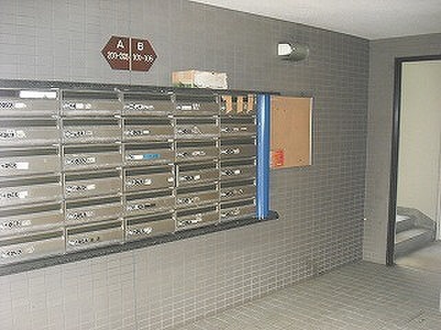 物件外観写真6　(周辺環境)