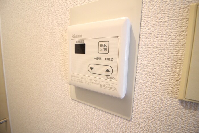 物件内観写真14　(内観写真)