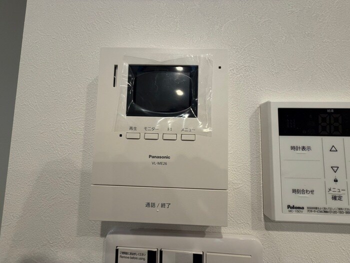 物件内観写真15　(内観写真)