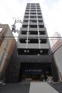 EARTHMANS OSAKA-JO