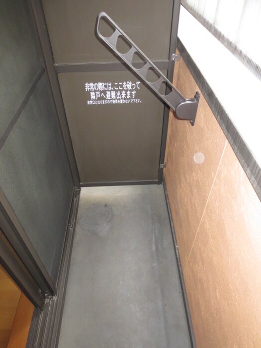 物件内観写真16　(ベランダ・バルコニー)