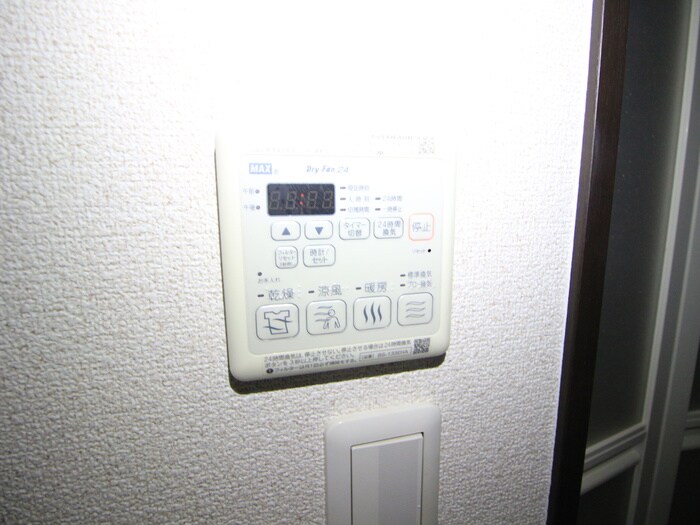 物件内観写真20　(内観写真)