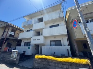 佐藤コ－ポ外観写真