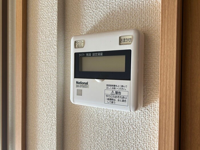 物件内観写真17　(内観写真)