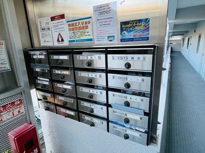 物件外観写真4　(建物設備)