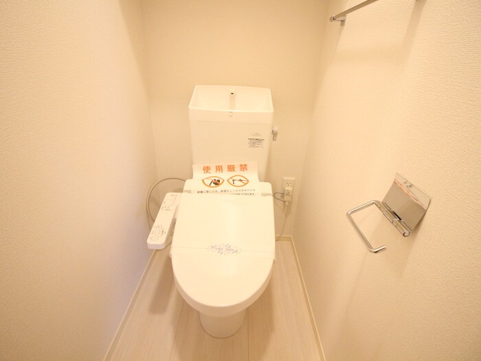 物件内観写真13　(トイレ)