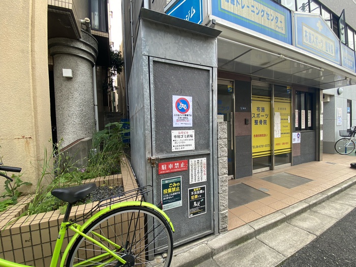 外観写真
