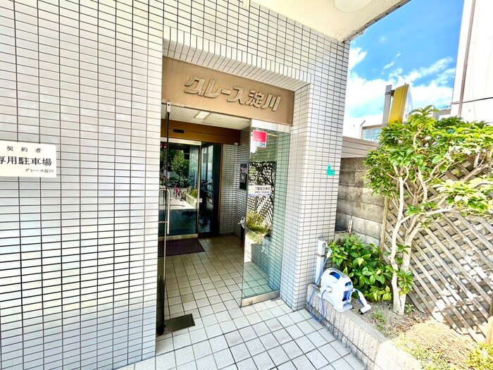 グレース淀川の物件外観写真