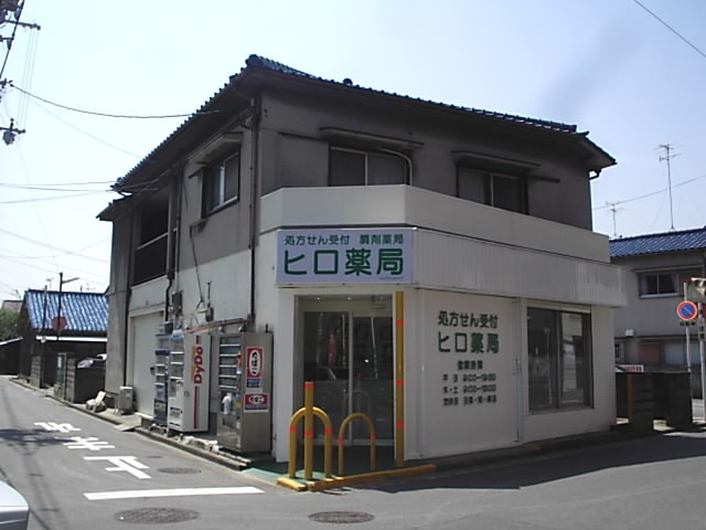 花文化