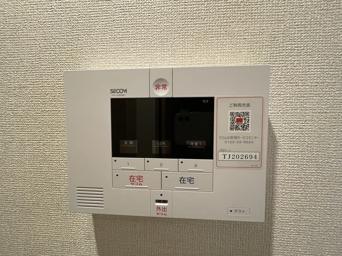 内観写真