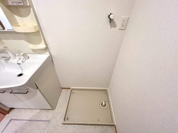 洗濯機置場