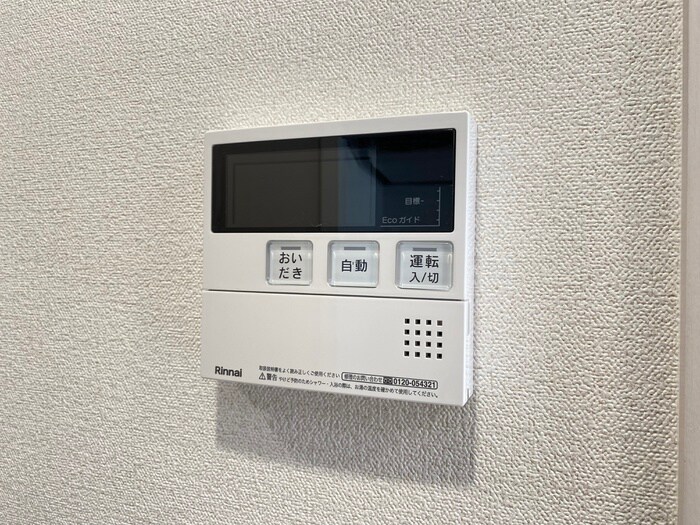 物件内観写真21　(内観写真)