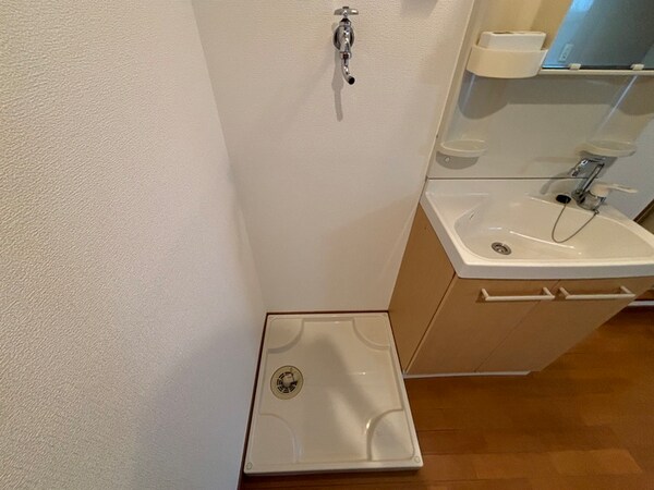 洗濯機置場