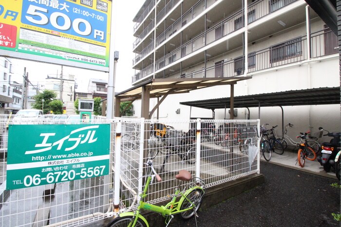 物件外観写真3　(駐輪場)