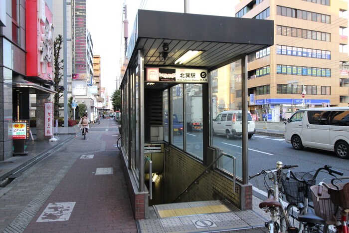 物件外観写真4　(周辺環境)