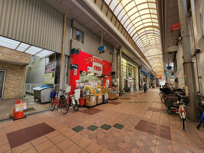 物件外観写真6　(周辺環境)