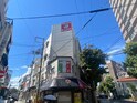 サンエイビル（４Ｆ）