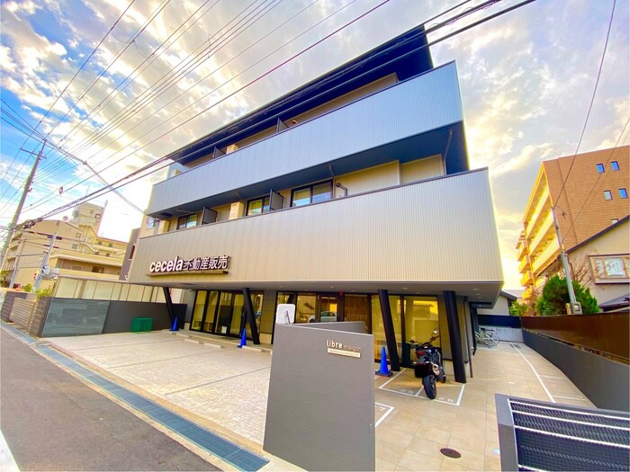 物件外観写真3　(外観写真)