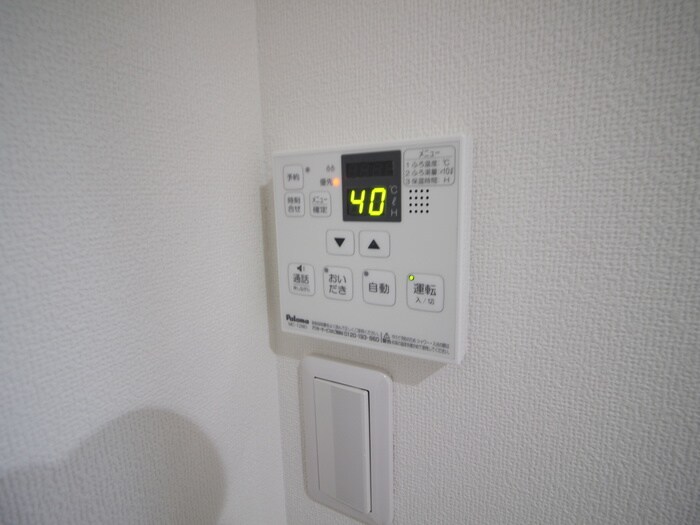 物件内観写真20　(内観写真)