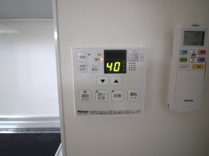 物件内観写真20　(内観写真)