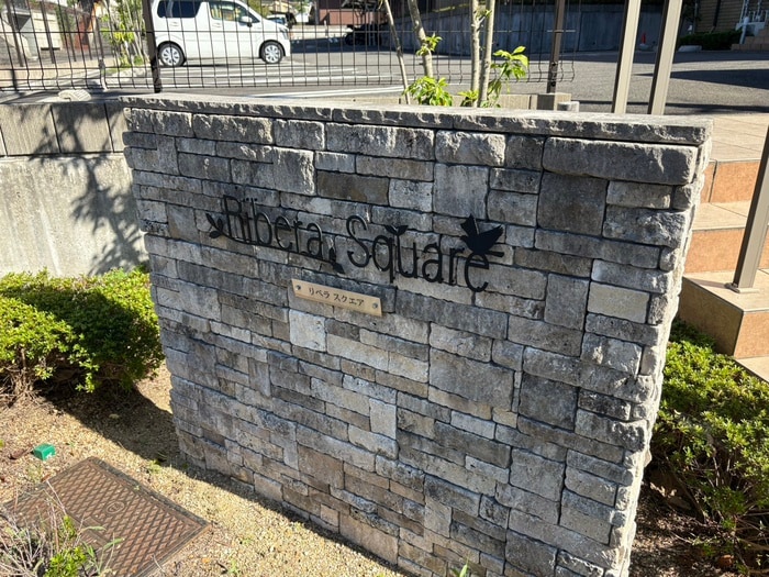 物件外観写真5　(外観写真)